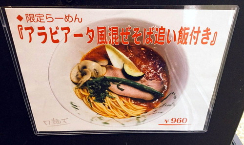 Dq_zaiJUcAA9eur