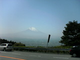 fuji