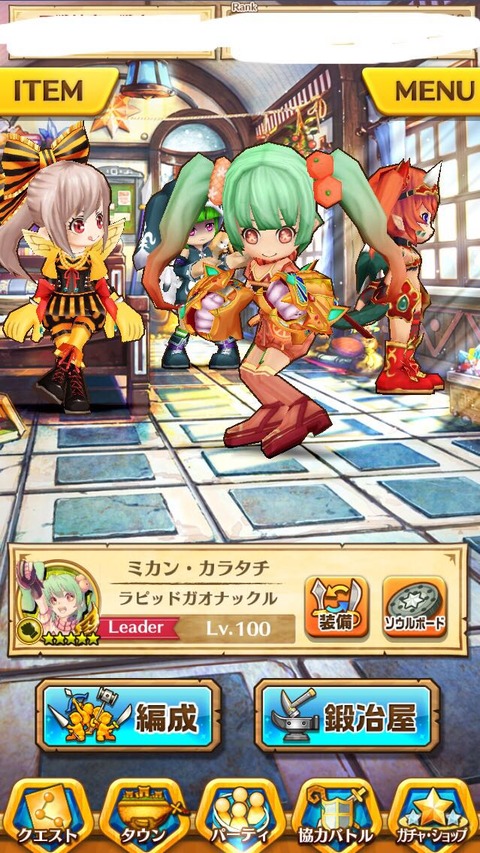3jiDcJ1