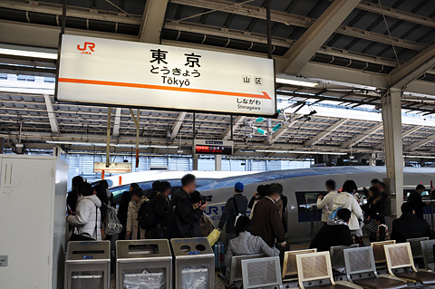 東京駅と500系（その１）