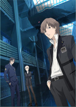 PERSONA -trinity soul-