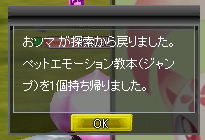 2011093004