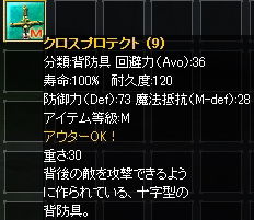 2011093005