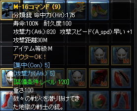 2011093007