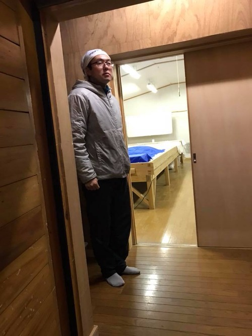 KOUJIMURO
