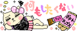 5497e48d.gif