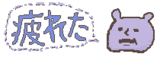8b0ebfc2.gif