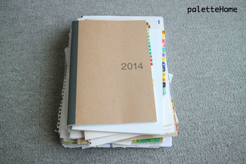 BlogPaint