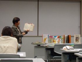古川よし子さんを迎えて2
