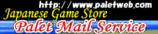 TOPBANNER