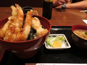 天丼