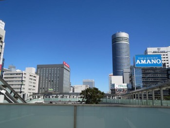 青空