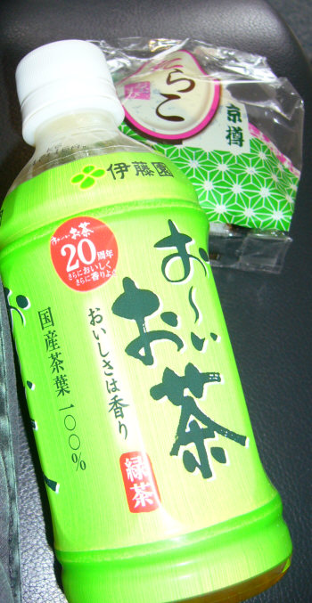 ブランチ