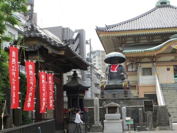 地蔵尊