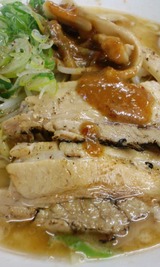 888f5d9b.jpg