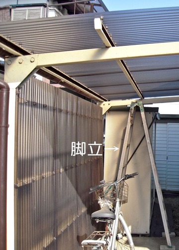 DSCN0022-3