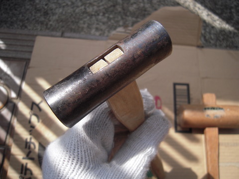 DSCN1257