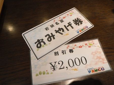 DSCF1289