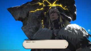 sad04