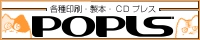 poplsbn