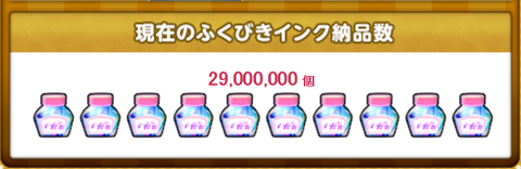やることリスト5