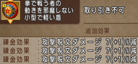 拳闘士14