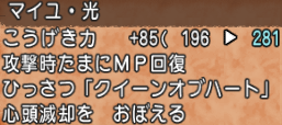 バッジ18
