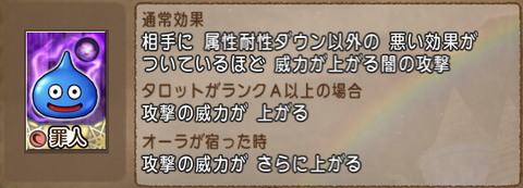 占い師10