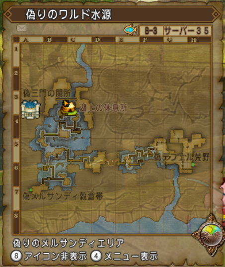 釣り10