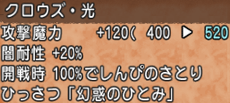 バッジ21