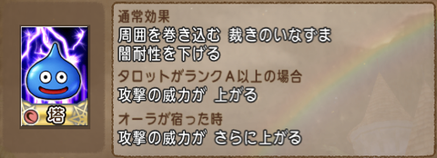 占い師12