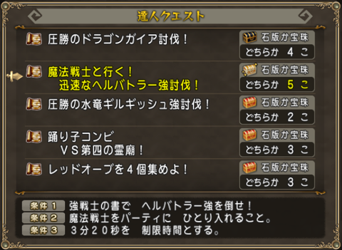 週課5
