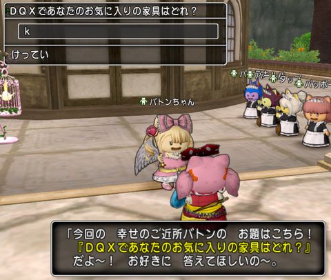 プラコン5