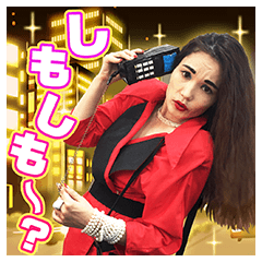 平野ノラ