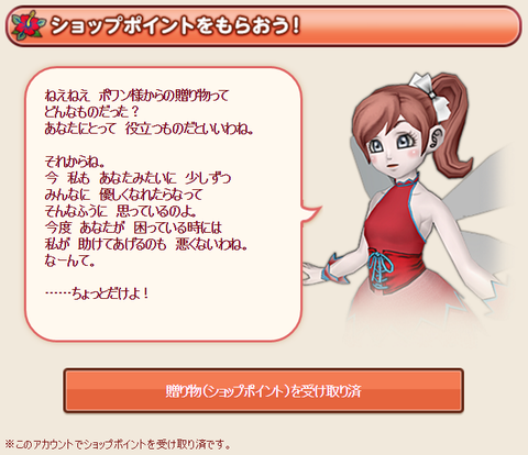 アマリリス24
