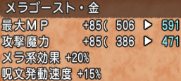 バッジ9