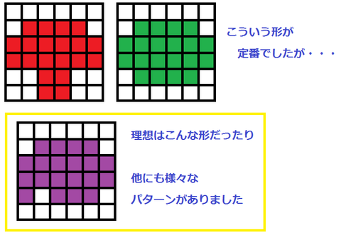 石盤1