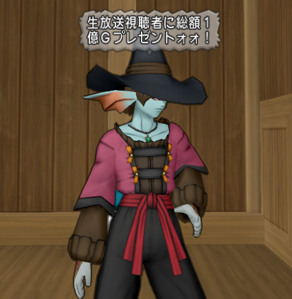 フィクサー5