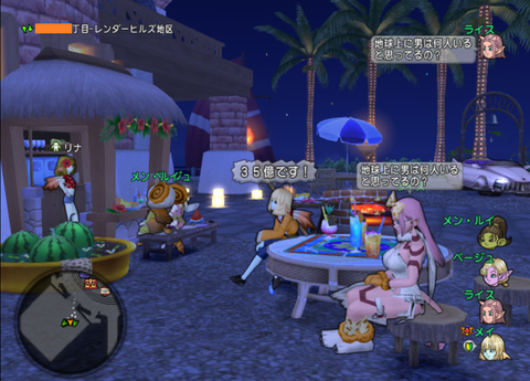 メイ78