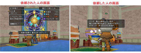 拳闘士23
