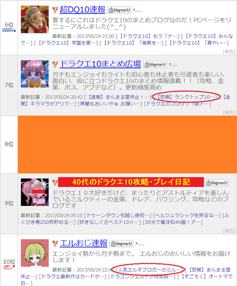 ミルクティ1