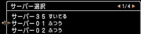 アマリリス9