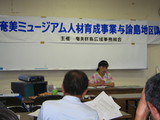21f022d8.JPG