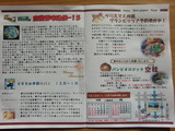 CIMG1155