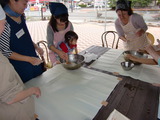 CIMG0888