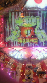 2008080245Ï¢