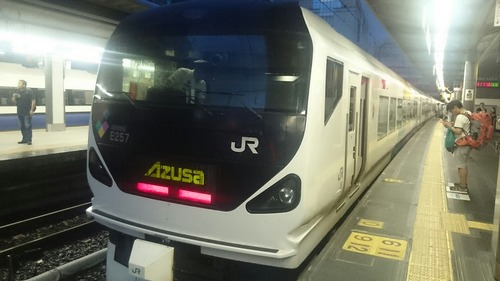 JR東日本 E257系電車 特急あずさ26号 新宿駅