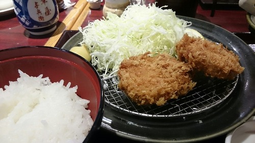 ひれかつ定食 華屋与兵衛