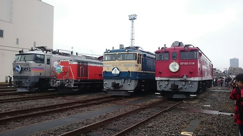 第15回 みんな集まれ!ふれあい鉄道フェスティバル