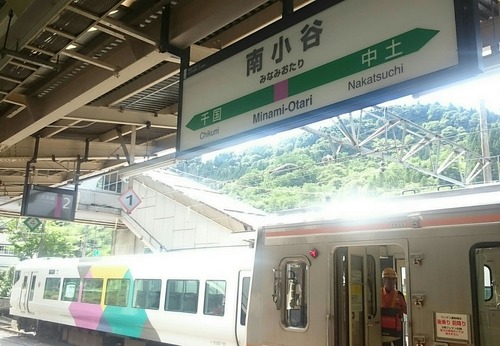 JR東日本 大糸線 南小谷駅